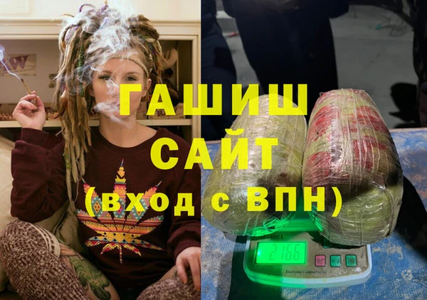 не бодяженный Балабаново